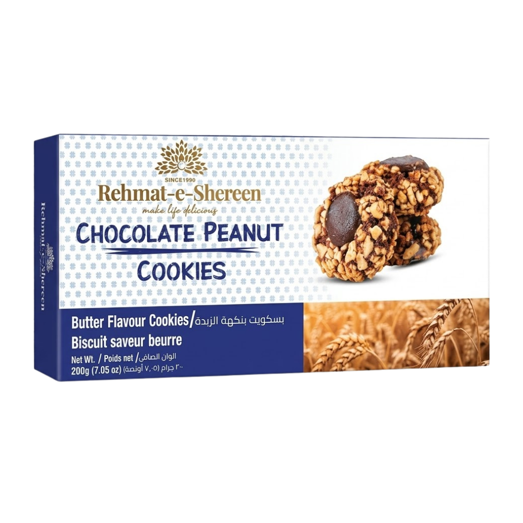 Rehmat-e-Shereen Chocolate Peanuts Cookies 200 g buy online USA - 1